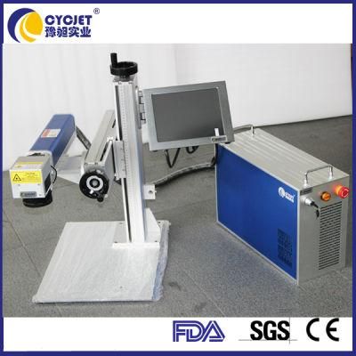 Automatic Laser Marking Machine for PVC/PPR Pipe (LF20F)