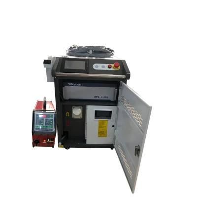 Portable Metal Stainless Steel Multifunctional Small Laser Welding Machine