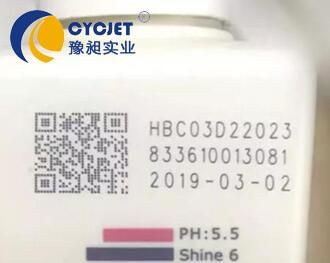 Cycjet Lfco2 Laser Marking Machine for Product Two-Dimensional Code Traceability
