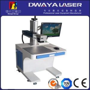 2016 Best Seller Pakistan iPhone Cover 30 Watt Fiber Laser Marking Machine