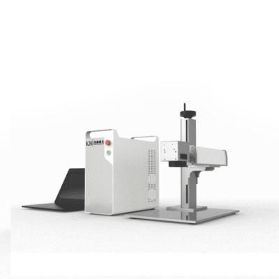 Industry Laser Equipment Fiber Laser Marking Machine