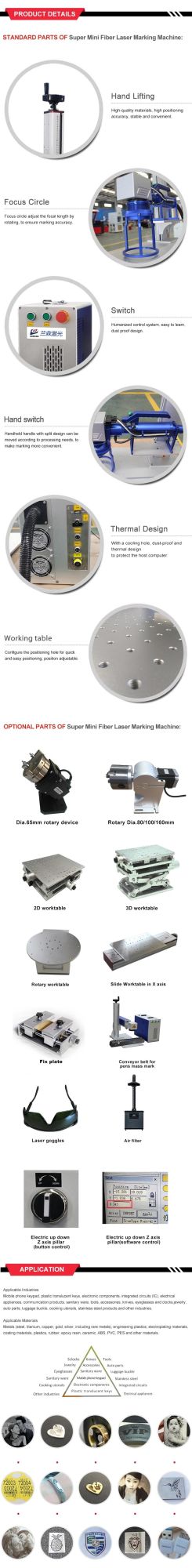 Handheld Mini 30W Fiber Laser Engraving Marking Machine Moveable Split