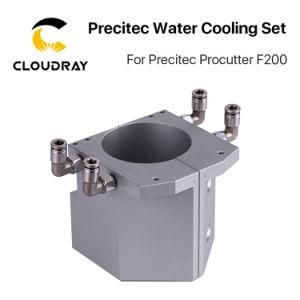 Cloudray Bm123 Precitec Procutter Water Cooling Cover for Procutter F200 Version