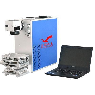 Foshan Industrial Desktop Metal Laser Marking Machine, Auto Parts, Qr Code Laser Coding, Laser Engraving Machine Manufacturer