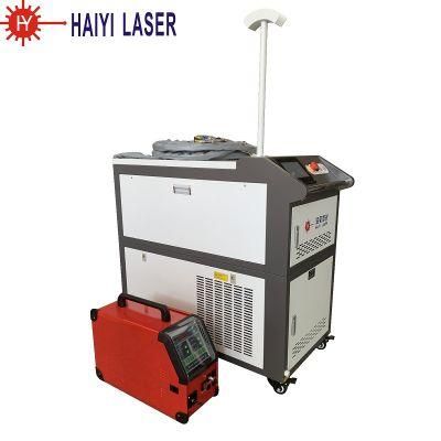 1500W Portable Aluminum Alloy Exhaust Fan Frame Laser Welders Longitudinal Welding Equipment