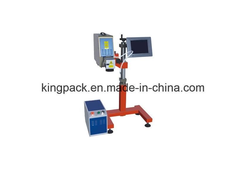Product-Line Type Fiber Laser Marking Machine