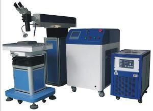 Multifunctional 300W Laser Welding Machine / Mold Repairing Machine/ Low Price Laser Welder