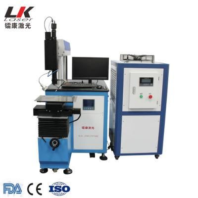 Automatic Professional High-Energy Pulsed Laser Welding Machine for Precision Workpieces