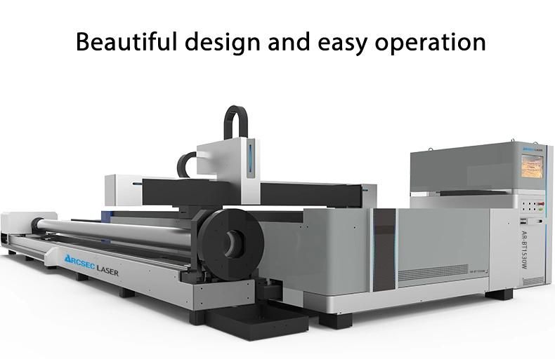 China Low Noise Plate and Tube Integrated Fiber Laser Cutting Machine