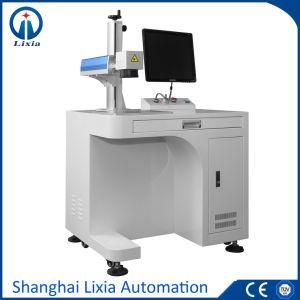 Laser Marking Lixia Shanghai
