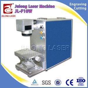 20W Portable Metal Fiber Laser Marking Machine with Rotary Device