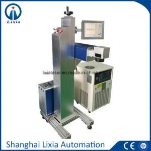 15W UV Laser Printer Ls-P3500 Suitable for IC Grains