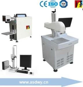 10W, 20W, 30W, 50W Metal and Non-Metal Laser Marking Machine