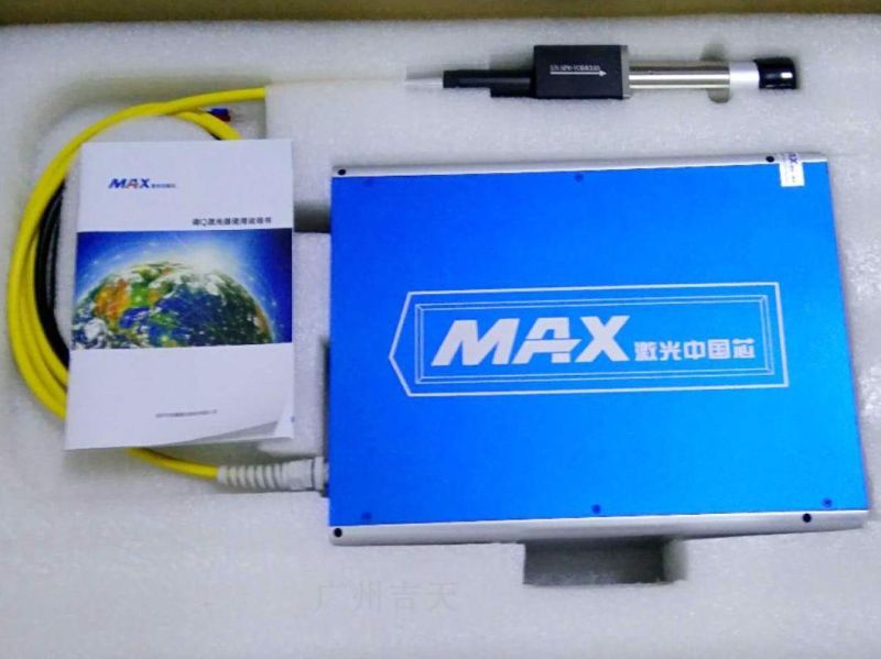 Mfp-70W Laser Equipment Parts Spare Parts of Laser Marking Machine Newest Max Fiber Laser Source