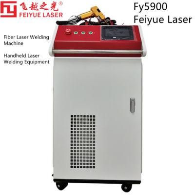 Fy5900 Feiyue Laser Handheld Continuous Welding Fiber Laser Welding Machine Handheld Laser Welding Equipment