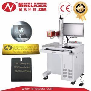 20W/30W/50W Laser Engraving Machine Laser Marking Machine for Metal and Nonmetal Material