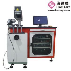 YAG Metal Laser Printing Machine (HL-SD-50)