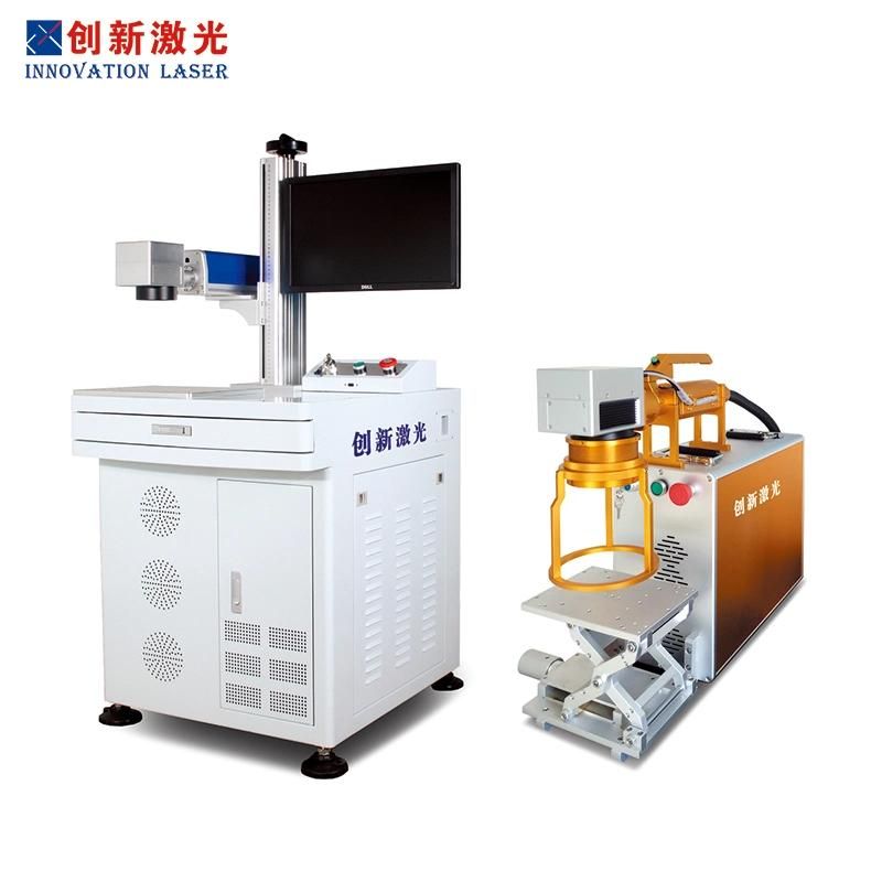 Portable Laser Marking Machine Fiber Laser Marking Machine for Metal Jewelry