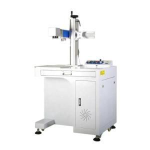 Raycus 20W Divided Fiber Laser Marking Machine Ez CAD FDA Certified for Metal