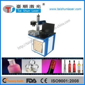 Fiber Laser Marking Machine for Wine Cover