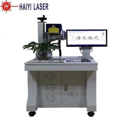 Desktop Laser Marking Machine CNC Laser Engraving Machine