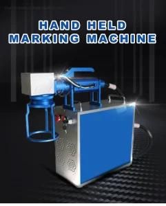 Portable Fiber Laser Marking Machine Mobile Phone Shell Metal Material Hand-Held Laser Marking Machine