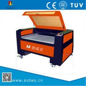 150W CO2 Laser Cutting Machine