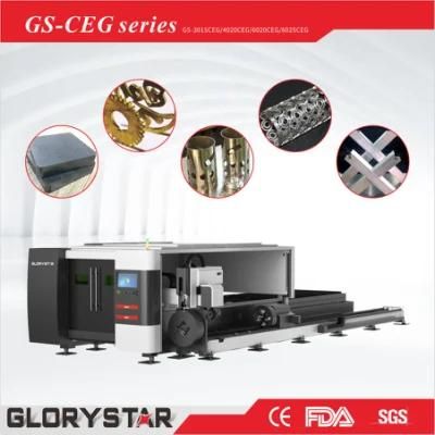 CNC Sheetmatel and Pipe Laser Cutting Machine with Full Cover