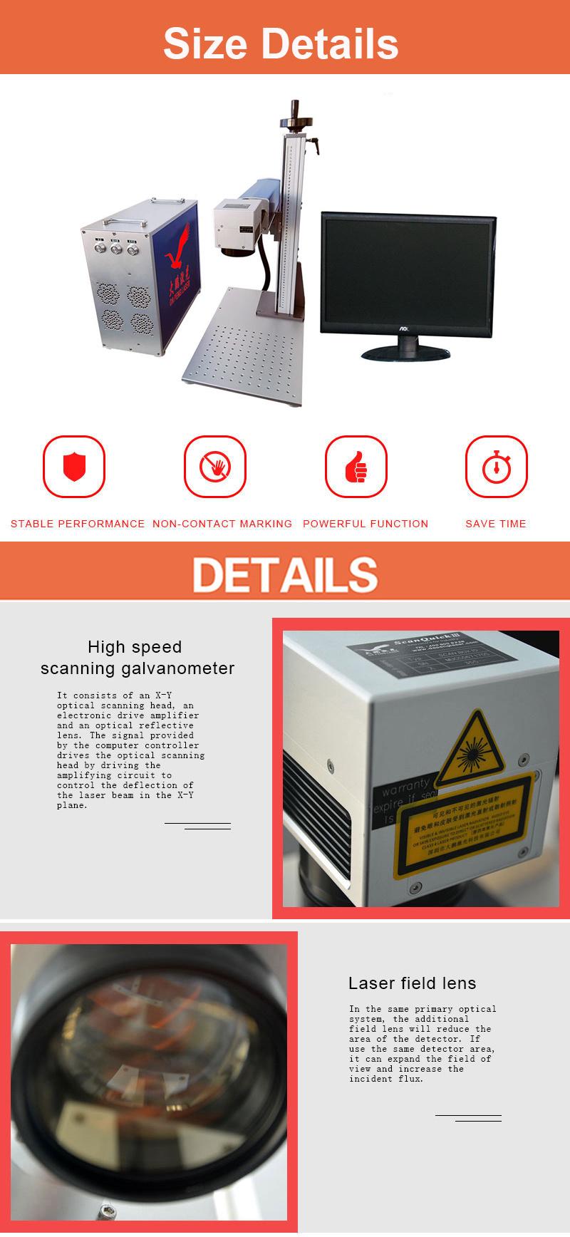 20W Fiber Laser Logo Marking Machine for Metal Marking iPhone Back Glass Removal Machine