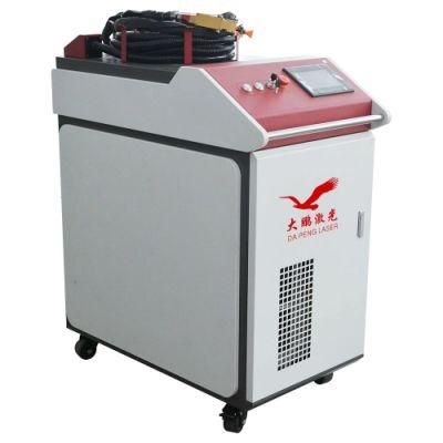 Dapenglaser Portable Rust Wood Laser Cleaning Machine 100W Laser Cleaner Machine for Metal Surface Cleaning