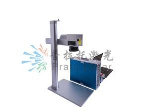 30W Mopa Fiber Laser Marking Machine for iPhone