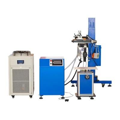 200W Cantilever Type Crane Mould Laser Welding Machine