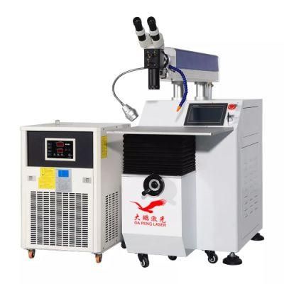 Dapeng 200W 300W YAG Automatic Laser Stainless Steel/Metal/Titanium Metal Spot Welding Soldering Machine