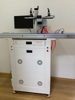 Upgraded YAG/UV Laser Marking Machine 3W CCD Visual Auto Positioning for Medical Test Plastic Hardware Metal Plastic Package