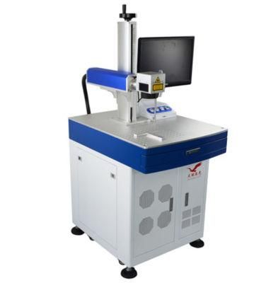 Laser Marking Machines - All Industrial Manufacturers