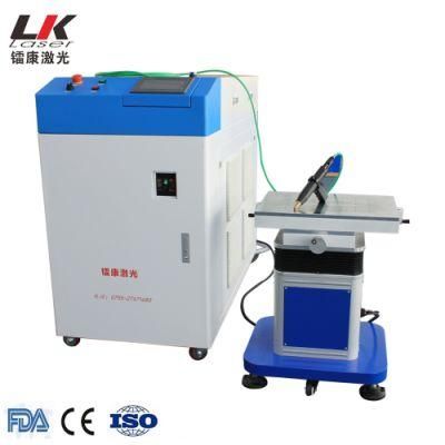 YAG Laser Welder Stainless Steel 500W Handheld YAG Laser Welder YAG Laser Welding Machine