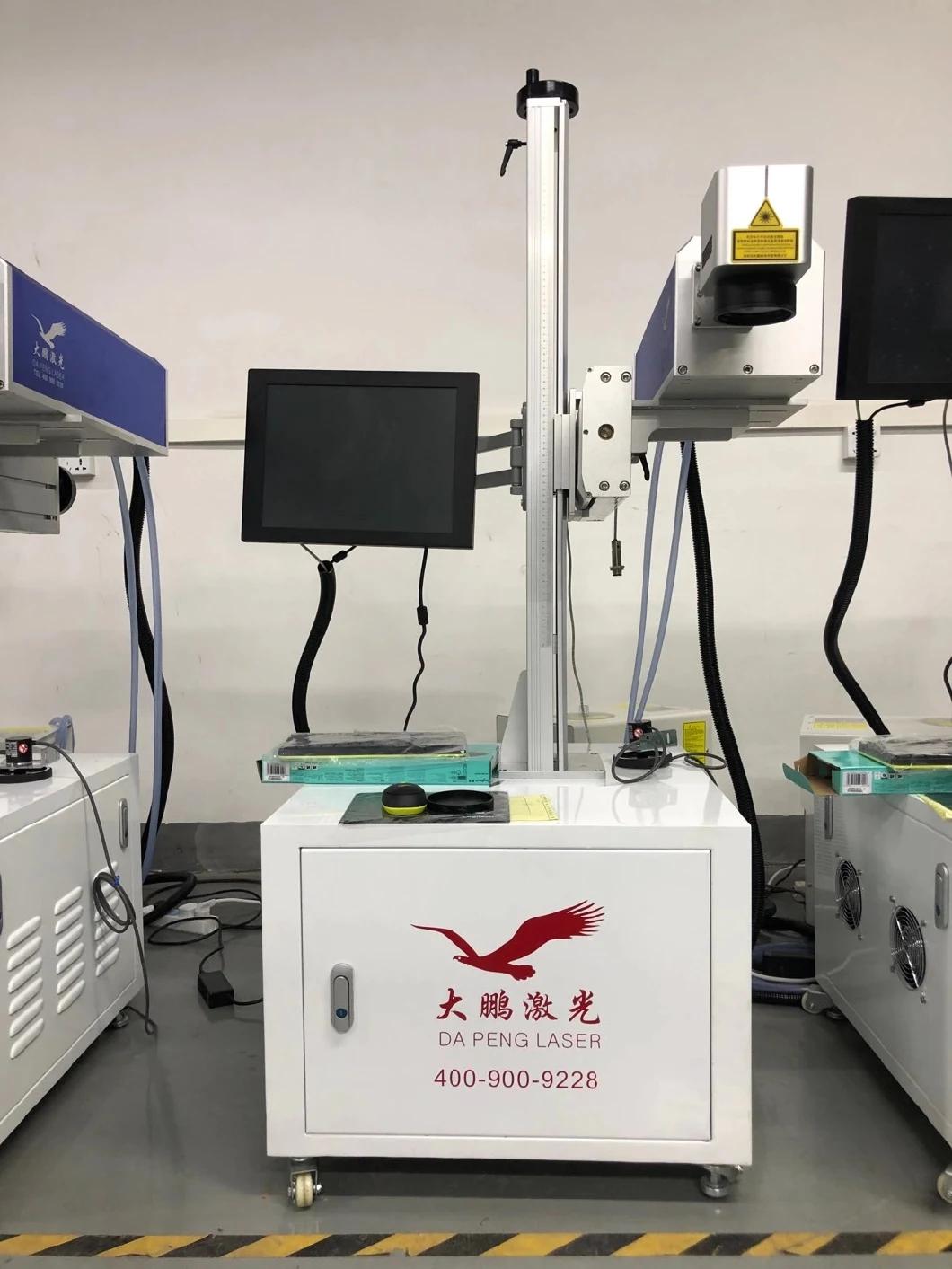 Automatic Position Online Printing Coding Flying Type 3W 5W 10W UV Laser Marking Machine for Logo Series Number Code Date PP PE Metal Plastic Glass
