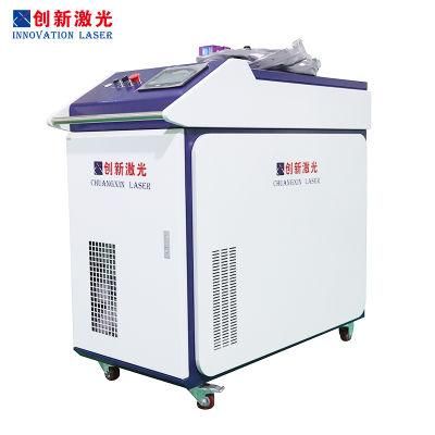 Wave Heat Conduct Chuangxin Wooden Box Equipment Continuous Laser Welding Machine