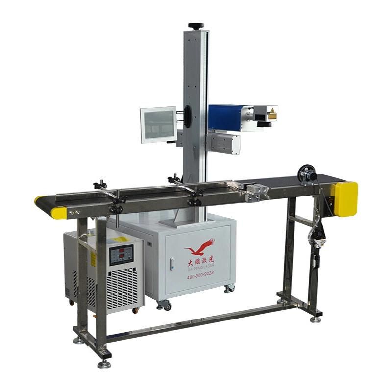 Automatic Position Online Printing Coding Flying Type 3W 5W 10W UV Laser Marking Machine for Logo Series Number Code Date PP PE Metal Plastic Glass