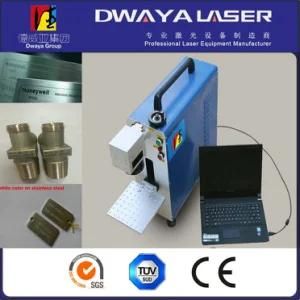 Portable Mini 20W Laser Engraving Machine for Metal