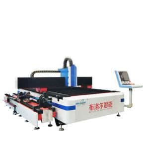 Fiber Laser Cutting Machine Supplier / Professional Fiber Laser Cutting Machine for Stainless Steel / Carbon Steel / Aluminum