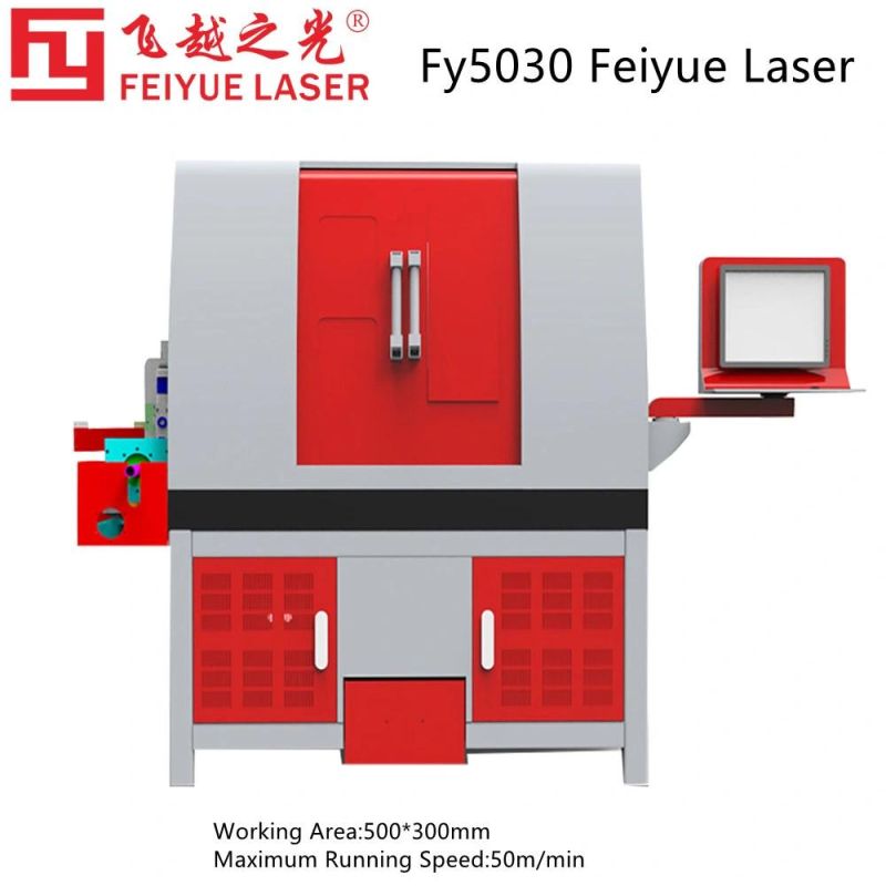 Fy5030 New Energy Lithium Battery Industry Auto Parts Feiyue Laser CNC Metal Cutting Machine Sheet Pipe Titanium Carbon Aluminum Stainless Steel Laser Cutter