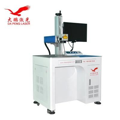 China Cheep Laser Marking and Engraving machine for Adapter Cover