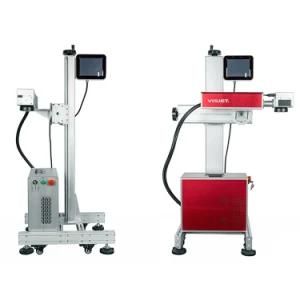 OEM ODM Design 20W Steel and Alloy Steel Flying Metal Fiber Laser Marker Machine