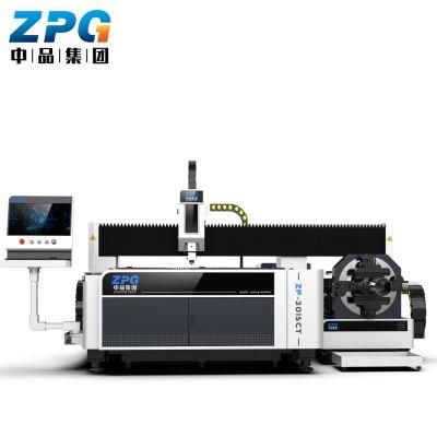 1000W 2000W 3000W 4000W Sheet and Tube Metal Fiber Laser Cutting Machine