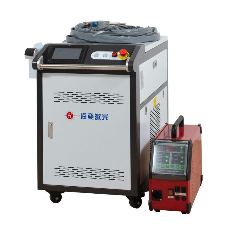 The Most Popular Welding Machine in China 1000W-1500W Handheld Fiber Laser Welding Machine Suitable for Welding All Kinds of Metal