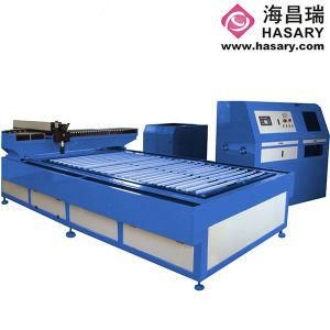 Wuhan Hasary Alloy Steel Laser Cutter