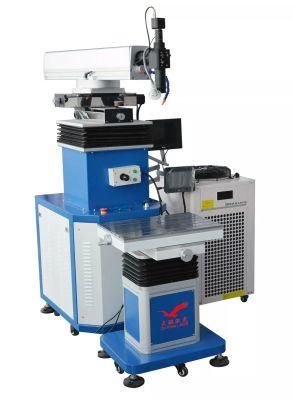China Manufacturer Direct Selling Laser Welding Machines Equipment