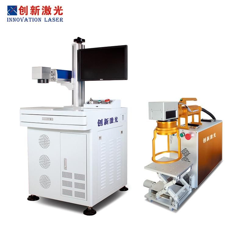 Chuangxin China Logo Printing Fiber Laser Marking Machine Manufacture