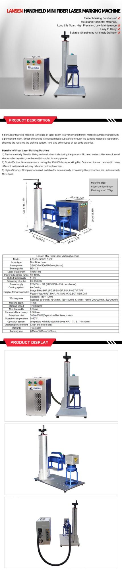 Bar Code Qr Fiber Laser Marking Machine on Metal Nonmetal